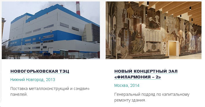 группа компаний «Веста Парк» группа компаний «Веста Парк»